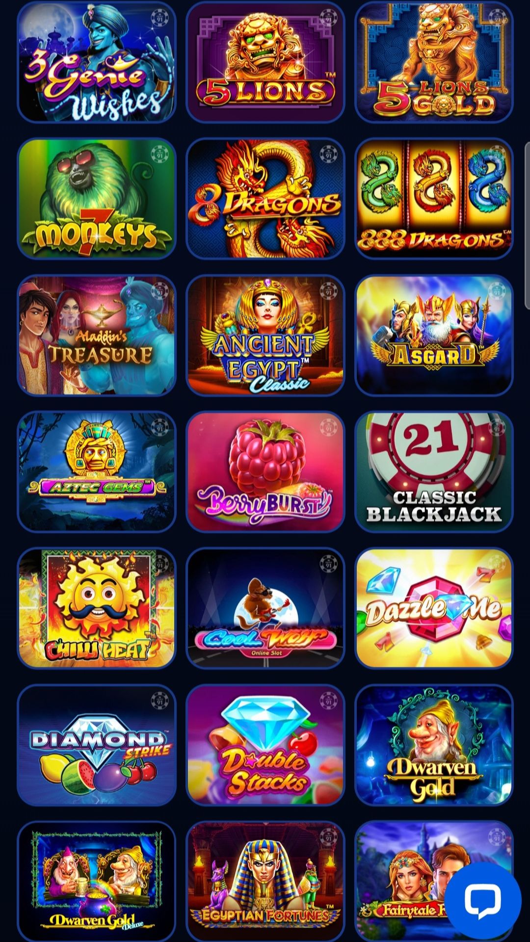 cv999 রেজিস্ট্রেশন পৃষ্ঠা