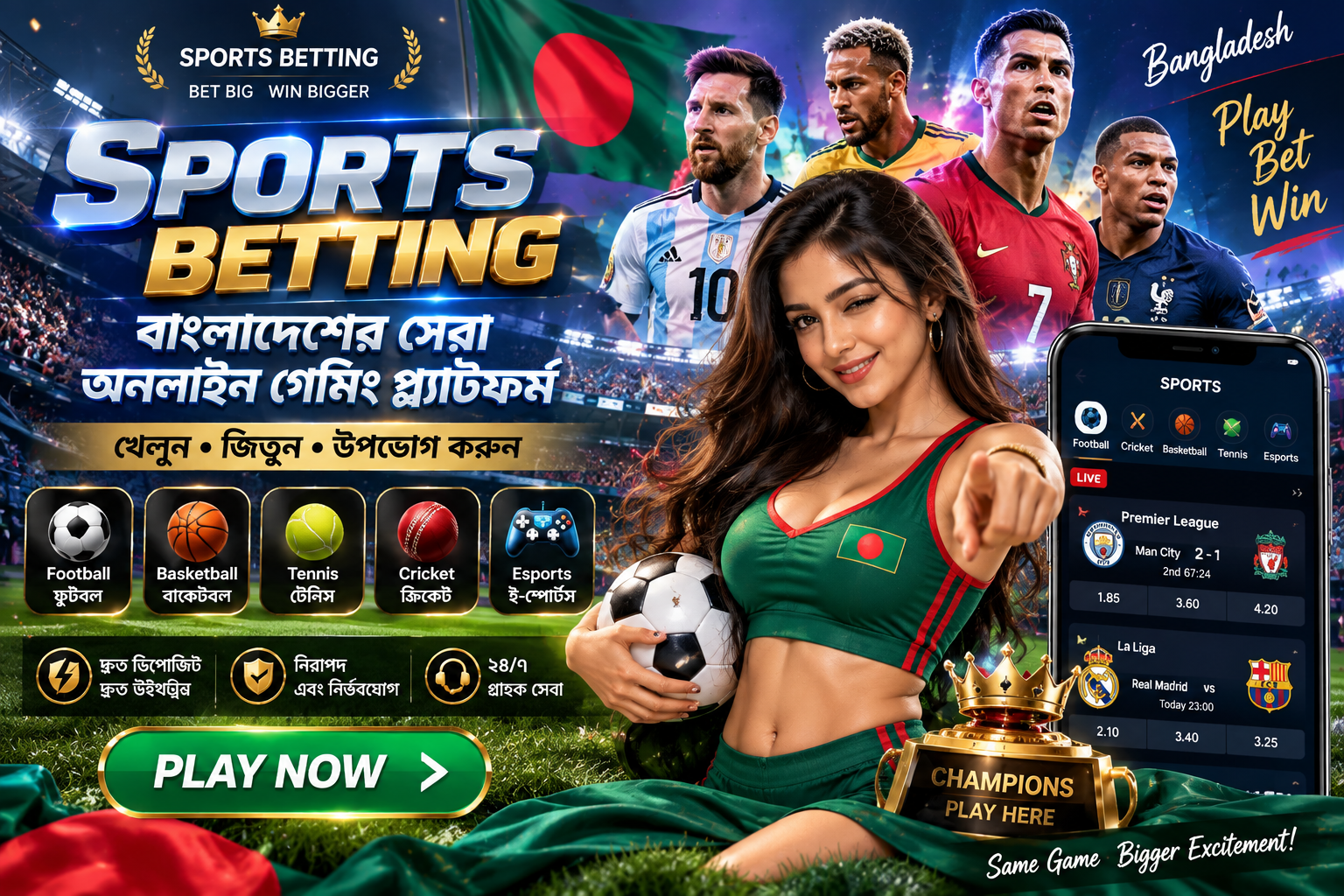 cv999 Football Betting — a football pitch at night with glowing orange stadium lights cv999 Football Betting — a football pitch at night with glowing orange stadium lights