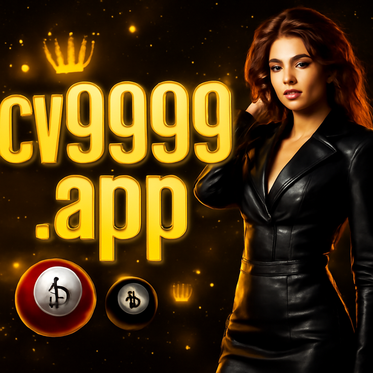 cv999 বাংলাদেশের মোবাইল গেমিং প্ল্যাটফর্ম ও আর্কেড তথ্যসমূহ।